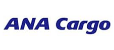 ana cargo