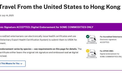 Starting in 2026: U.S. → Hong Kong Dog & Cat Health Certificates (Continental U.S. Form) Can Be Digitally Signed and Digitally Endorsed–Owners Can Download and Print Directly from VEHCS