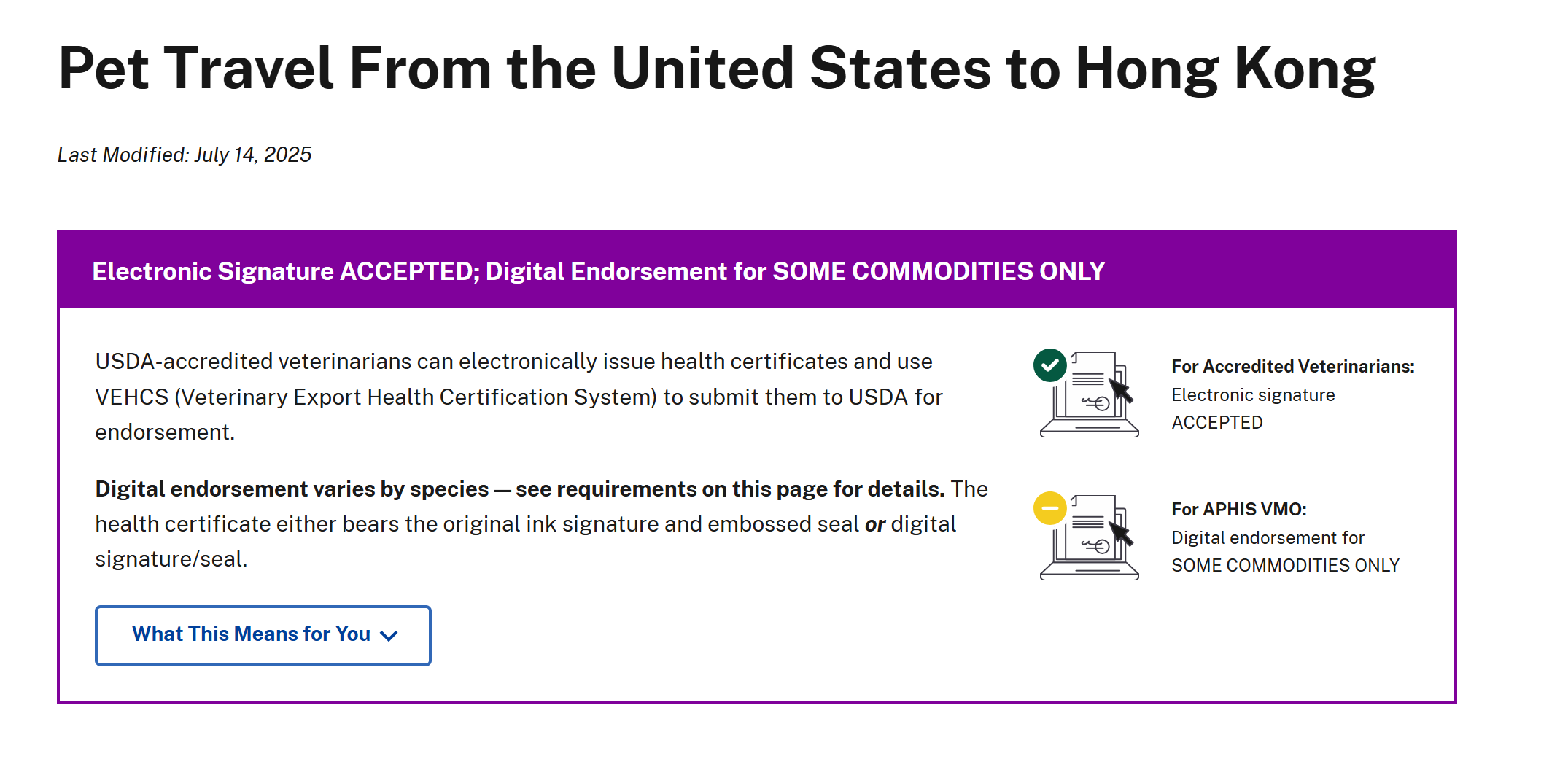 USDA APHIS Hong Kong pet travel requirements showing VEHCS digital endorsement accepted for some commodities